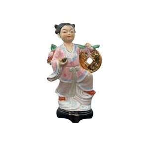 Vintage Porcelain Chinese Girl Figurine Carrying Fruit & Coin on Carrying Pole